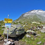 wanderwege wegweiser zillertal bei pfitscherjoch